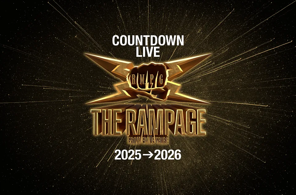 THE RAMPAGE