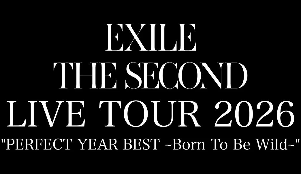 EXILE THE SECOND