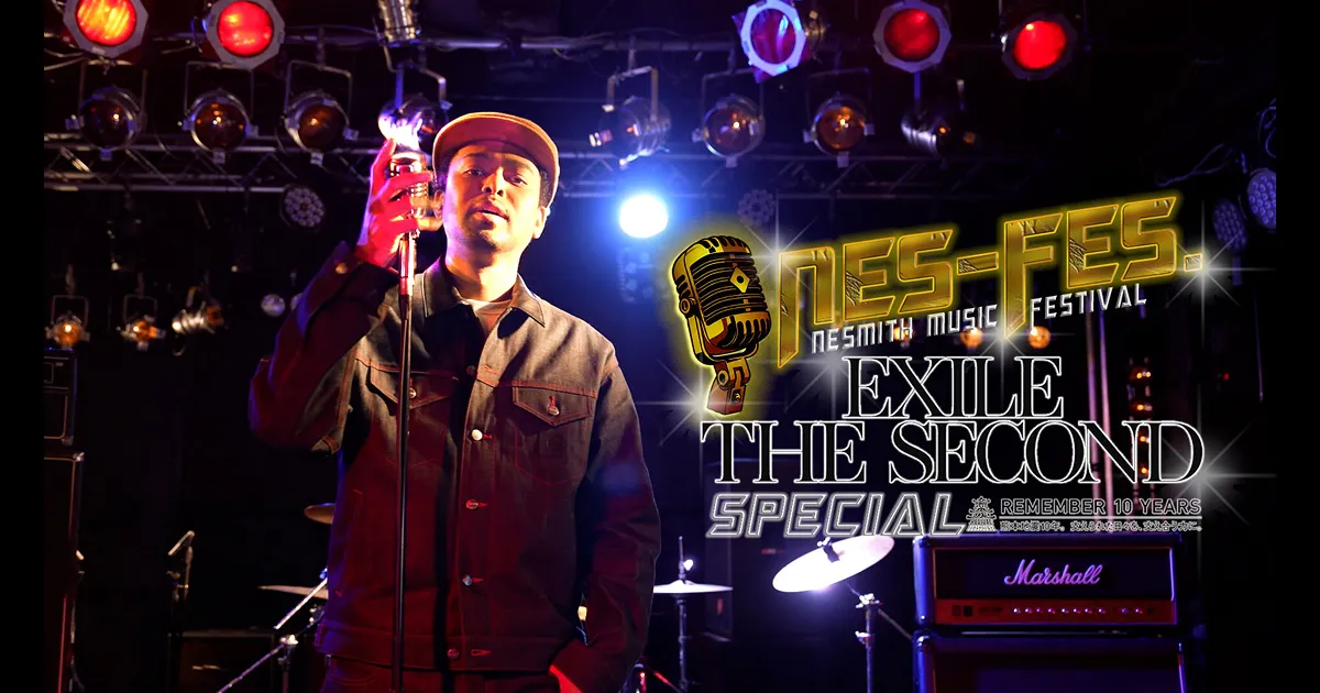 NES-FES. ～ EXILE THE SECOND Special ～|ticketbook