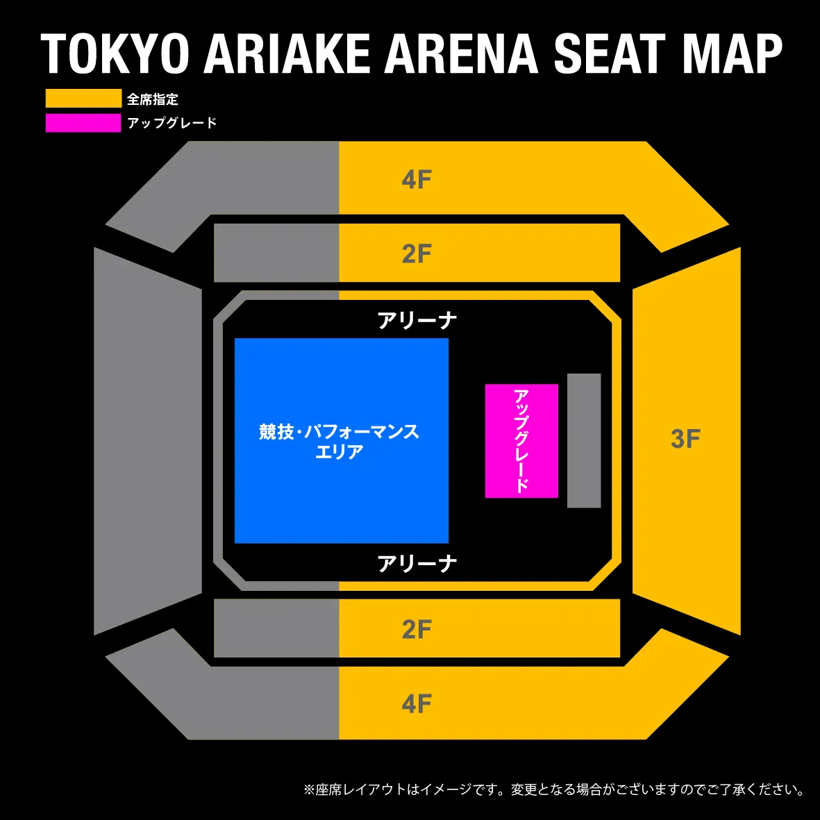 stagemap