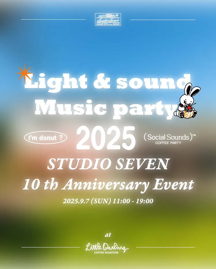 STUDIO SEVEN