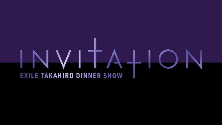 EXILE TAKAHIRO