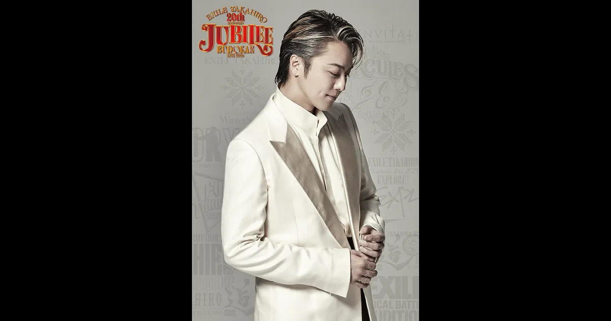 EXILE TAKAHIRO 武道館 LIVE 2026 