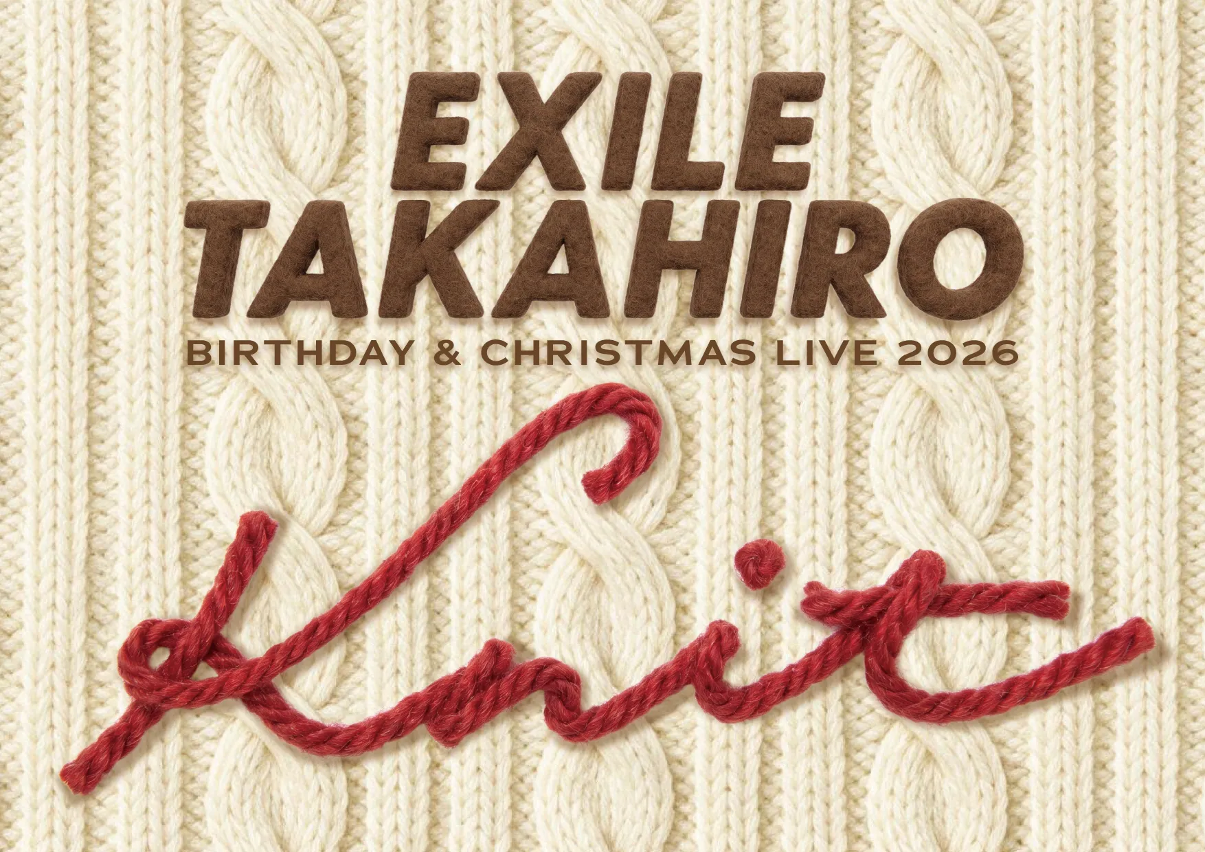EXILE TAKAHIRO