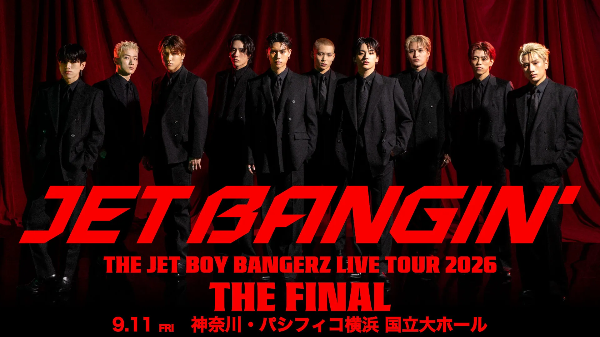 THE JET BOY BANGERZ