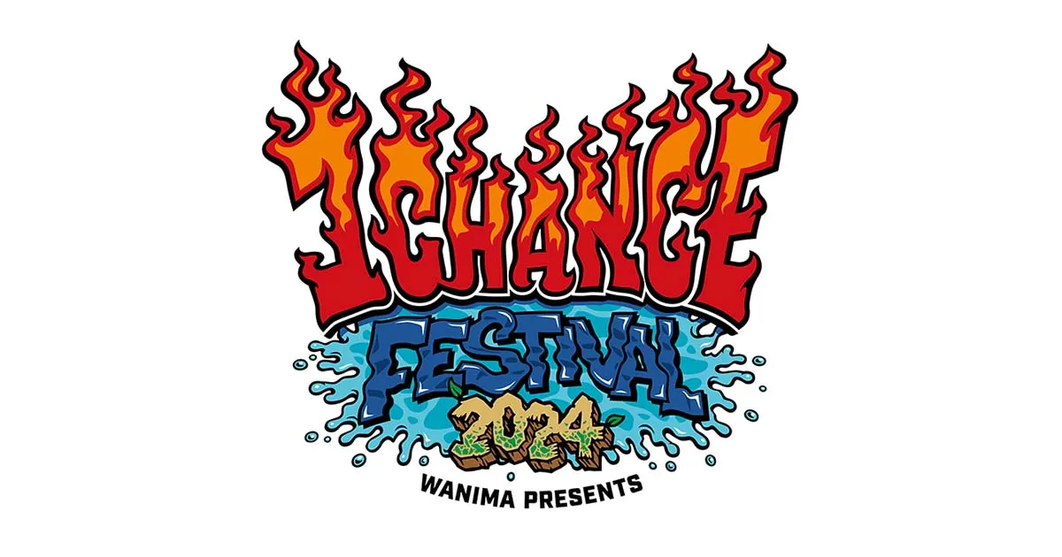 WANIMA主催音楽フェス「1CHANCE FESTIVAL 2022」チケット×２枚、博多駅オフィシャルバスツアー2名 - コンサート