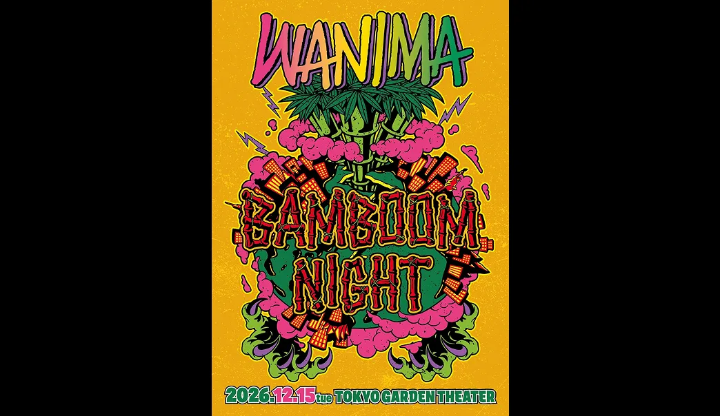 WANIMA