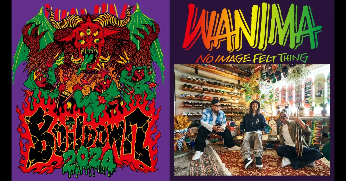 WANIMA Boil Down 2024 |ticketbook