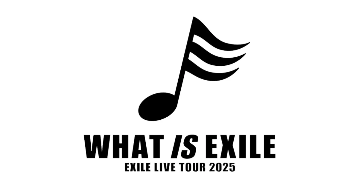 EXILE LIVE TOUR 2025 