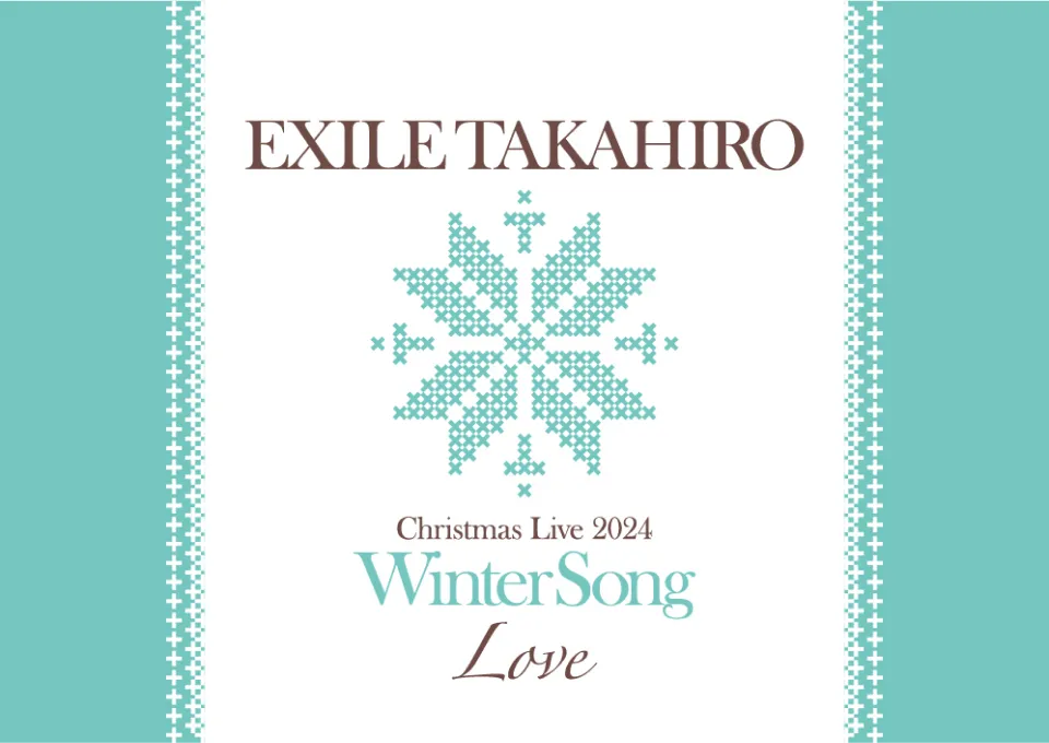 EXILE TAKAHIRO